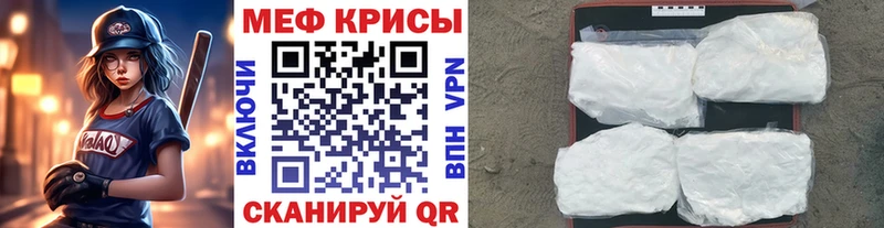 Наркошоп купить А ПВП  Мефедрон  Кокаин  ГАШ  АМФЕТАМИН  Каннабис  Ржев