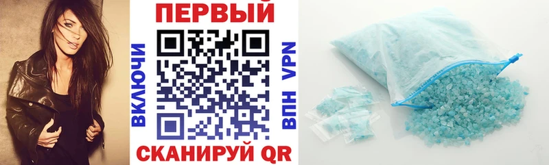 Купить  Ржев  АМФ 98% 