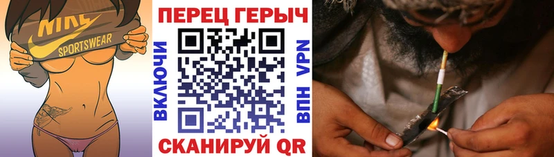 Героин афганец  Купить закладки  Ржев 