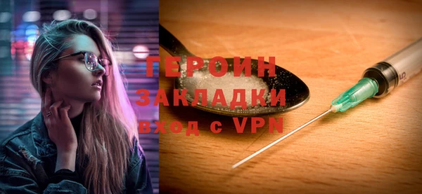 кокс Дмитров