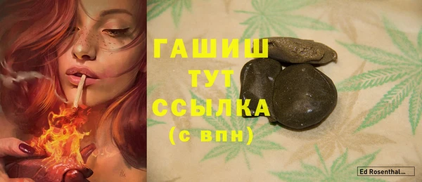 не бодяженный Дмитровск