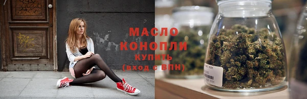 не бодяженный Дмитровск