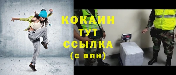 не бодяженный Дмитровск