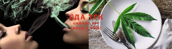 кокс Дмитров