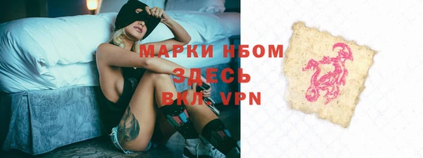 кокс Дмитров