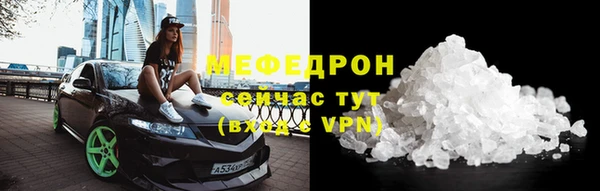 кокс Дмитров