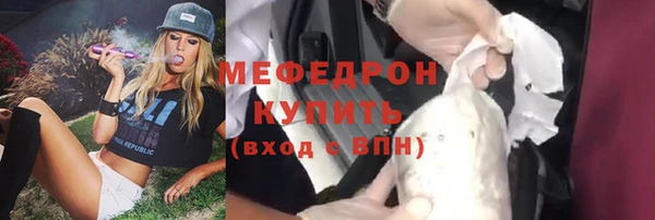 кокс Дмитров
