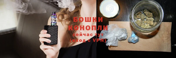 не бодяженный Дмитровск