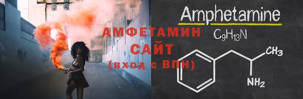 кокс Дмитров