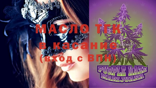 кокс Дмитров