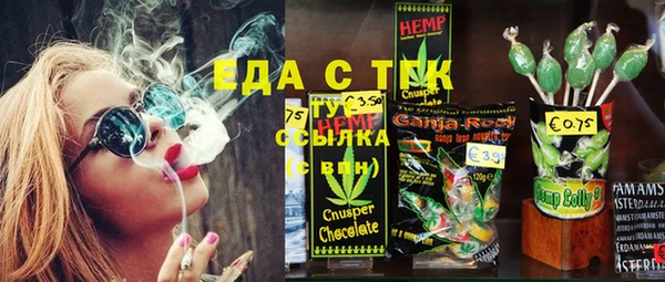 кокс Дмитров