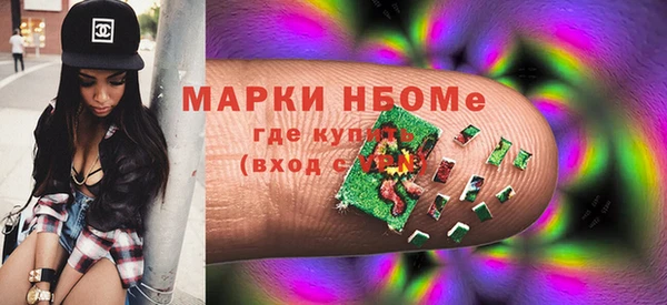 кокс Дмитров