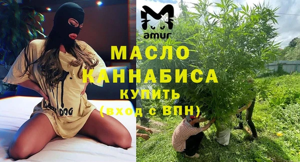 кокс Дмитров