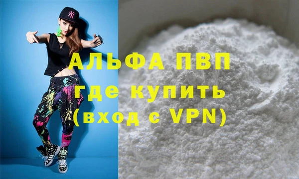 кокс Дмитров