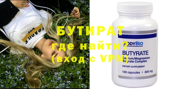 кокс Дмитров