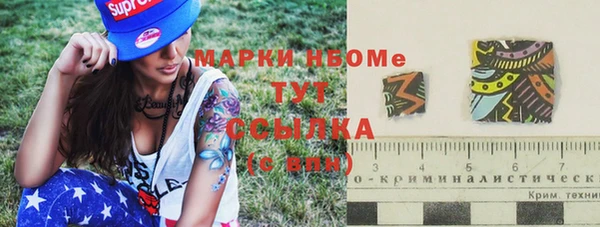 не бодяженный Дмитровск