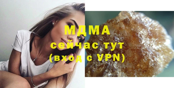 не бодяженный Дмитровск