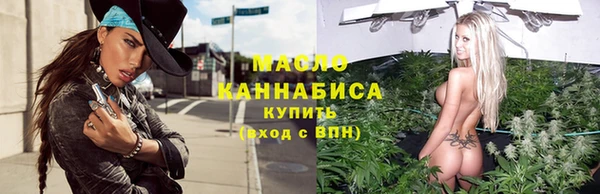 кокс Дмитров