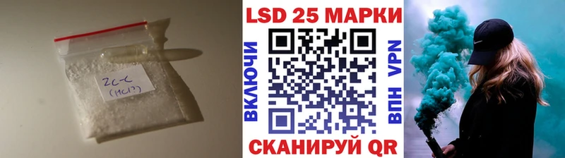 Купить где  Ржев  Лсд 25 экстази ecstasy 