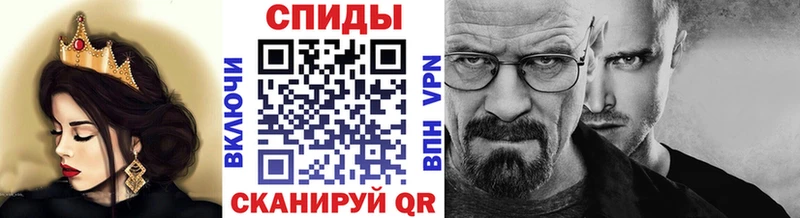 Купить закладки Ржев Метамфетамин Декстрометамфетамин 99.9%